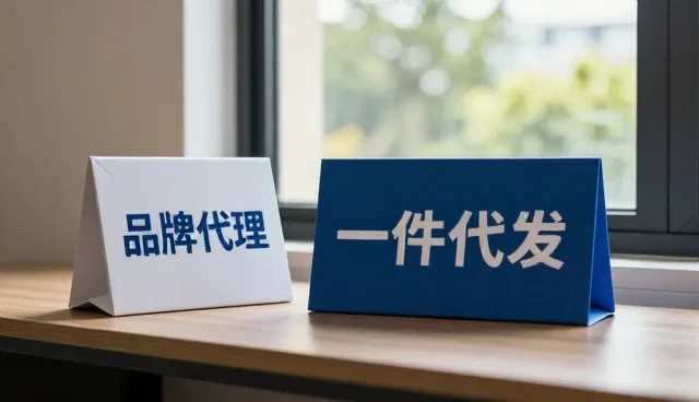 广州市邦荣进出口贸易有限公司提供高品质商品批发零售满足仓储物流需求